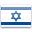Israel (Tel Aviv)